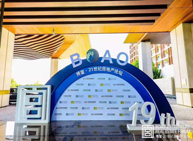 ����21���o(j��)����Փ�����(hu��)